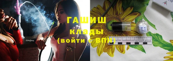 apvp Белоозёрский