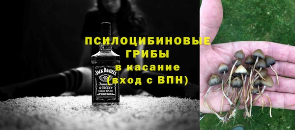 прущий лед Беломорск