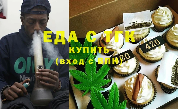 прущий лед Беломорск