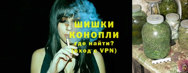 apvp Белоозёрский