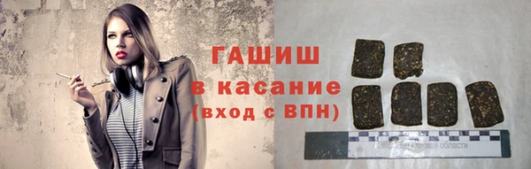 прущий лед Беломорск
