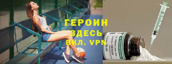 apvp Белоозёрский