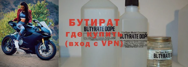 apvp Белоозёрский