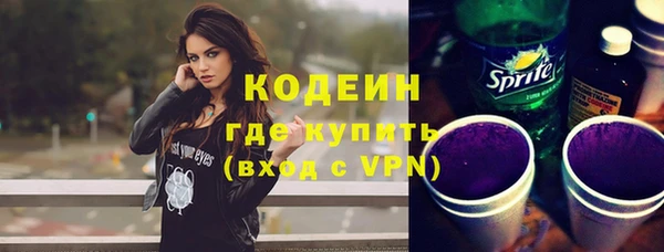 apvp Белоозёрский