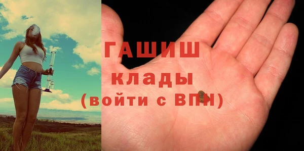 apvp Белоозёрский