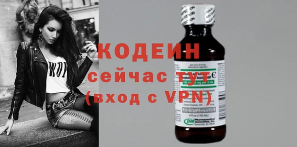 apvp Белоозёрский