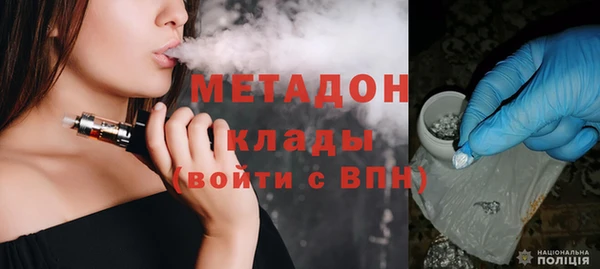 прущий лед Беломорск
