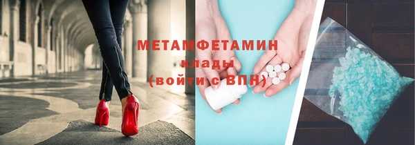 apvp Белоозёрский