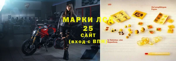прущий лед Беломорск