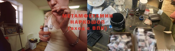 apvp Белоозёрский