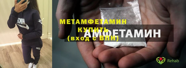 apvp Белоозёрский