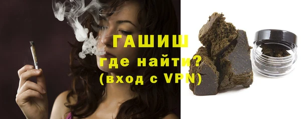 apvp Белоозёрский