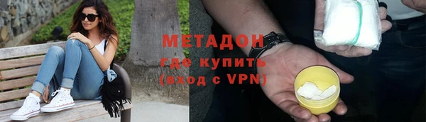 прущий лед Беломорск