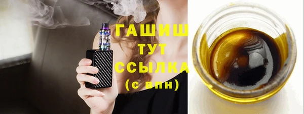 прущий лед Беломорск
