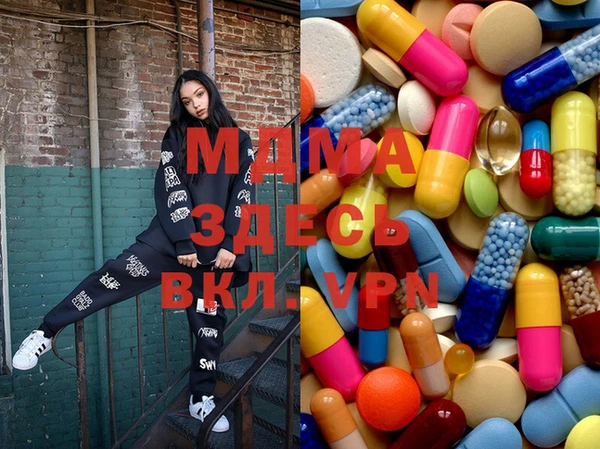 прущий лед Беломорск