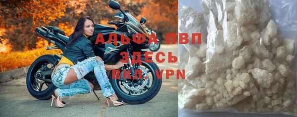 прущий лед Беломорск