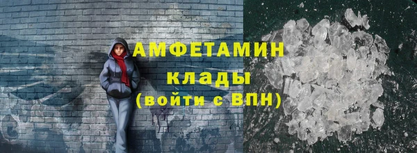 прущий лед Беломорск