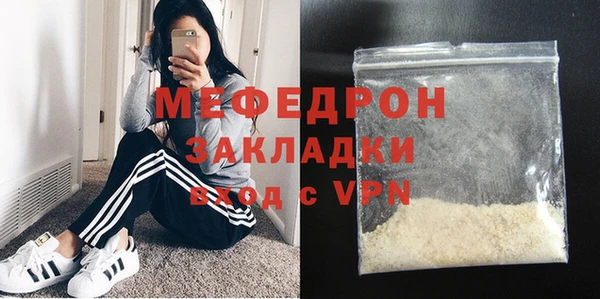 прущий лед Беломорск