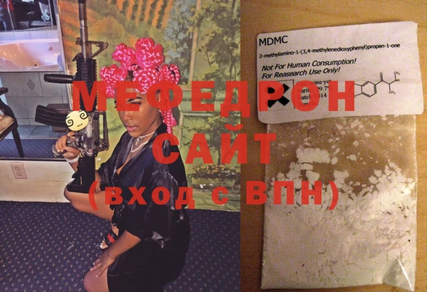 прущий лед Беломорск