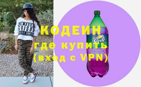 apvp Белоозёрский