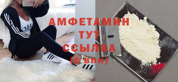 apvp Белоозёрский