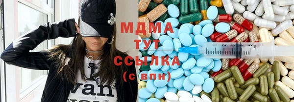 apvp Белоозёрский