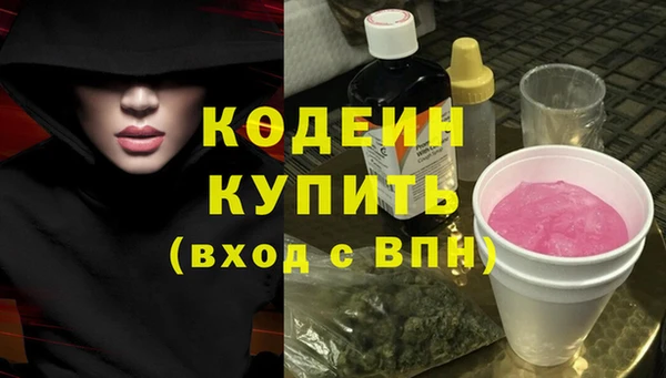 прущий лед Беломорск